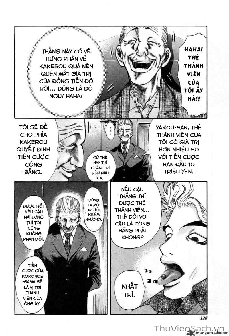 Truyện Tranh Usogui trang 3