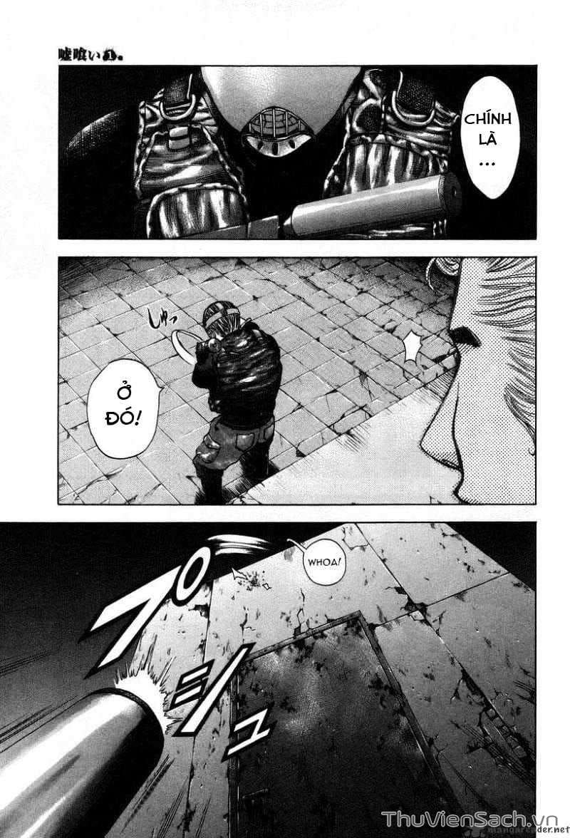 Truyện Tranh Usogui trang 3