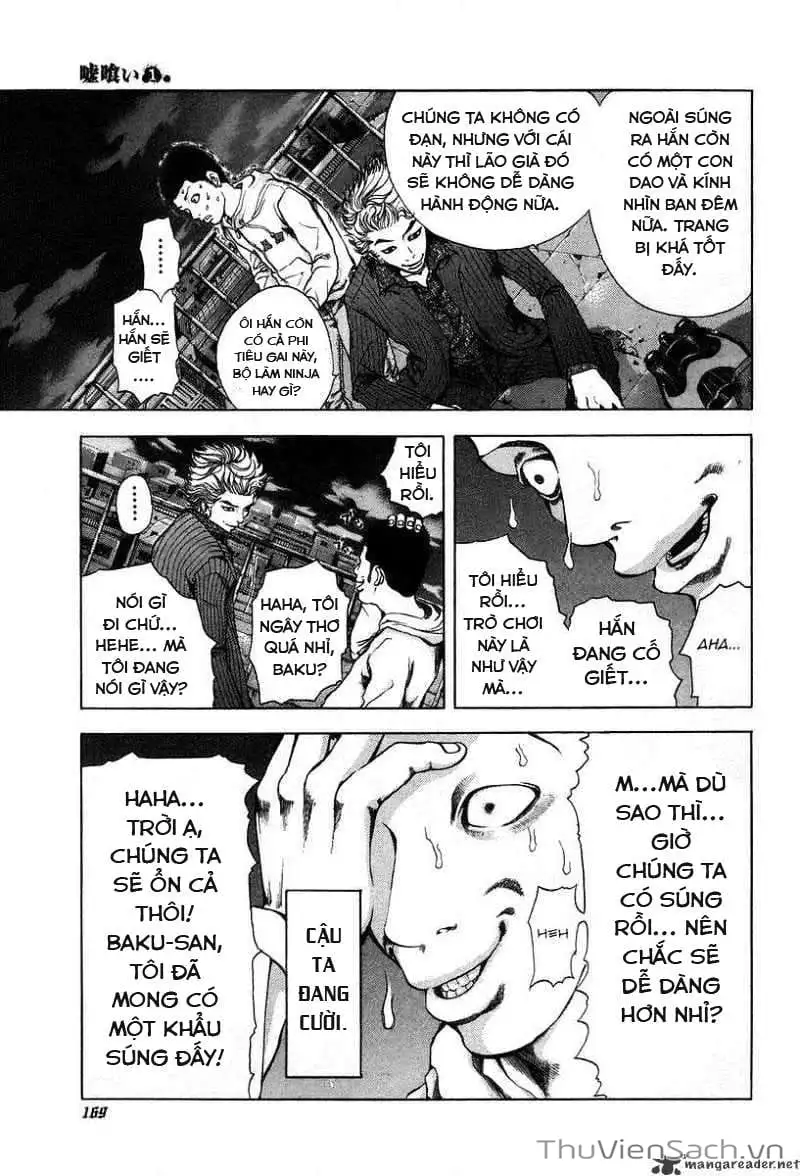 Truyện Tranh Usogui trang 3