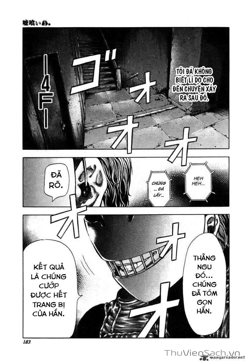 Truyện Tranh Usogui trang 3