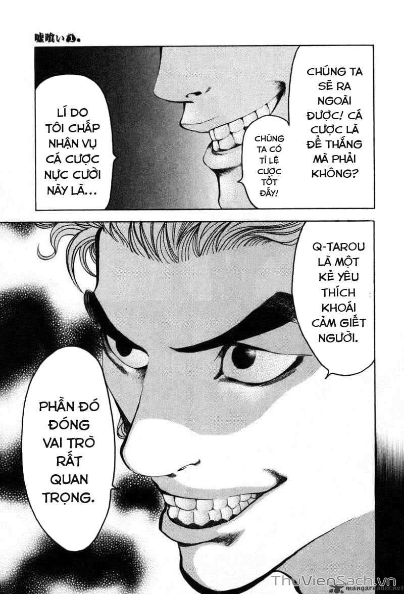 Truyện Tranh Usogui trang 3