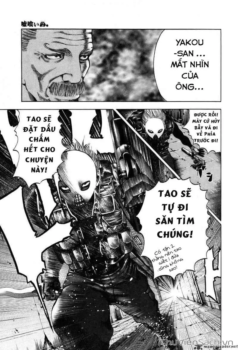 Truyện Tranh Usogui trang 3