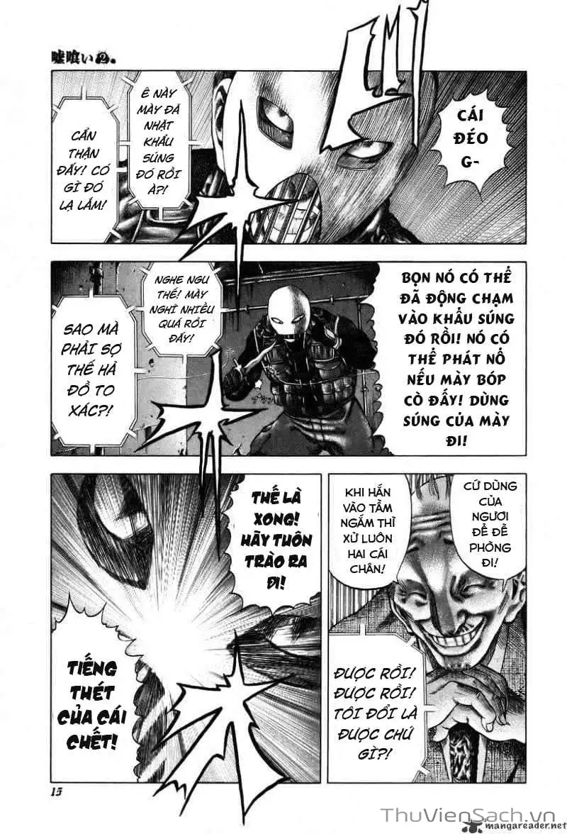 Truyện Tranh Usogui trang 3