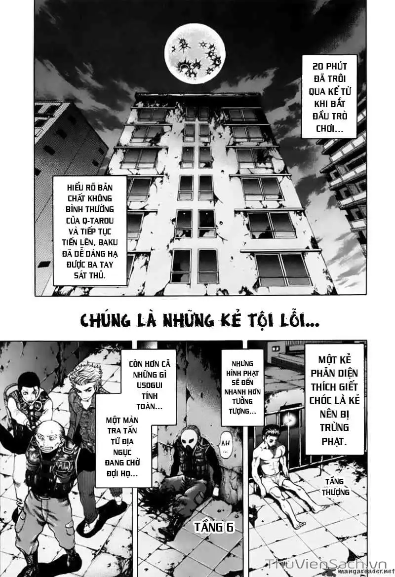 Truyện Tranh Usogui trang 3