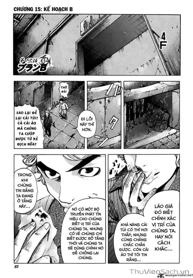 Truyện Tranh Usogui trang 3