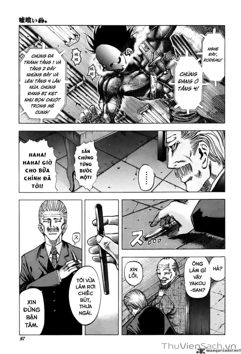 Truyện Tranh Usogui trang 3