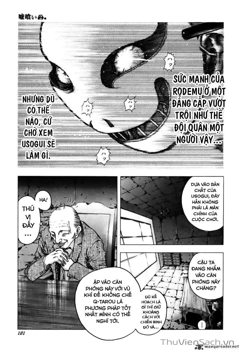 Truyện Tranh Usogui trang 3