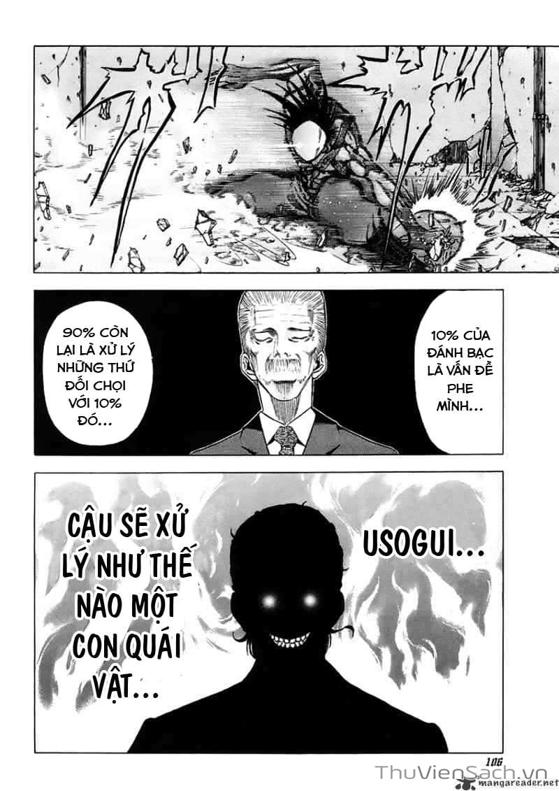 Truyện Tranh Usogui trang 3