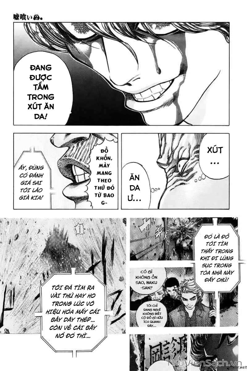 Truyện Tranh Usogui trang 3