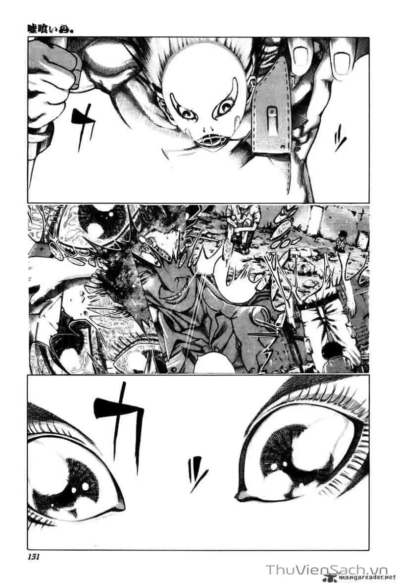 Truyện Tranh Usogui trang 3