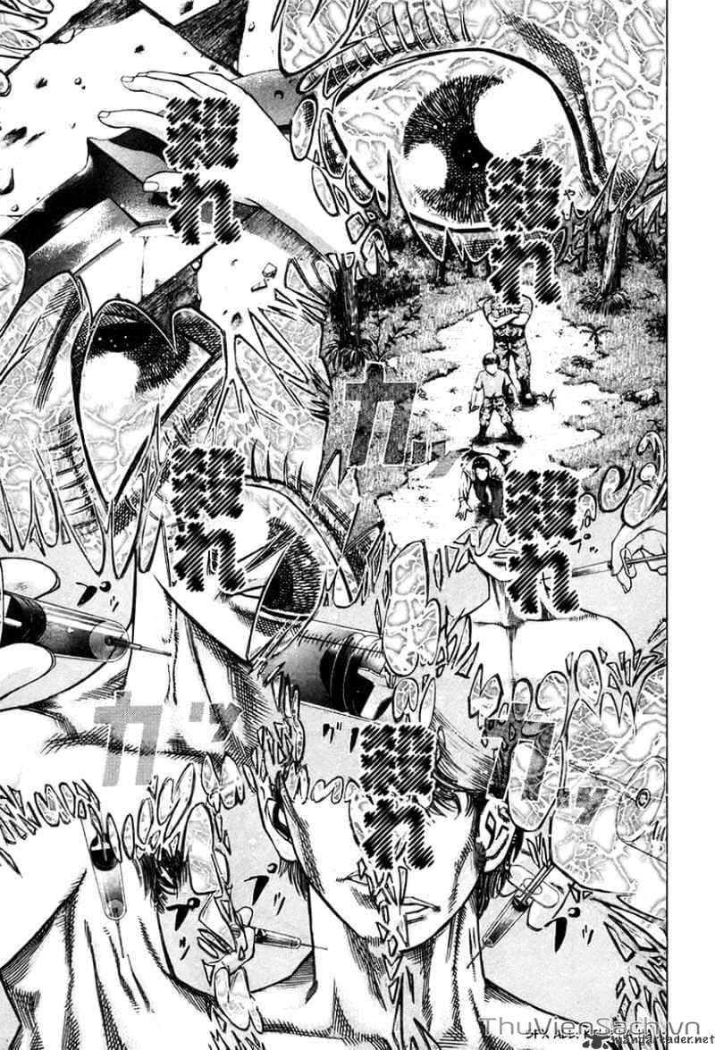 Truyện Tranh Usogui trang 3