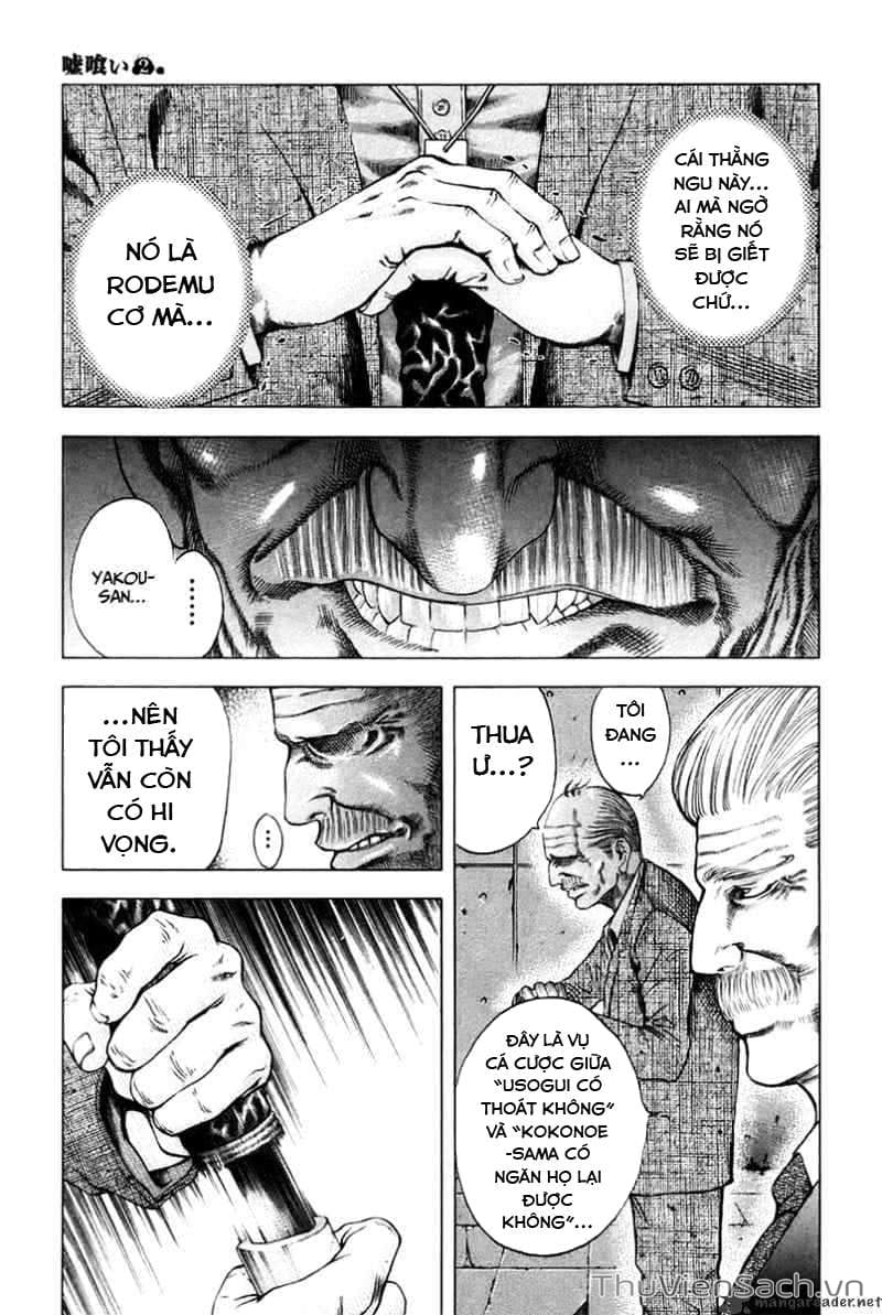 Truyện Tranh Usogui trang 3