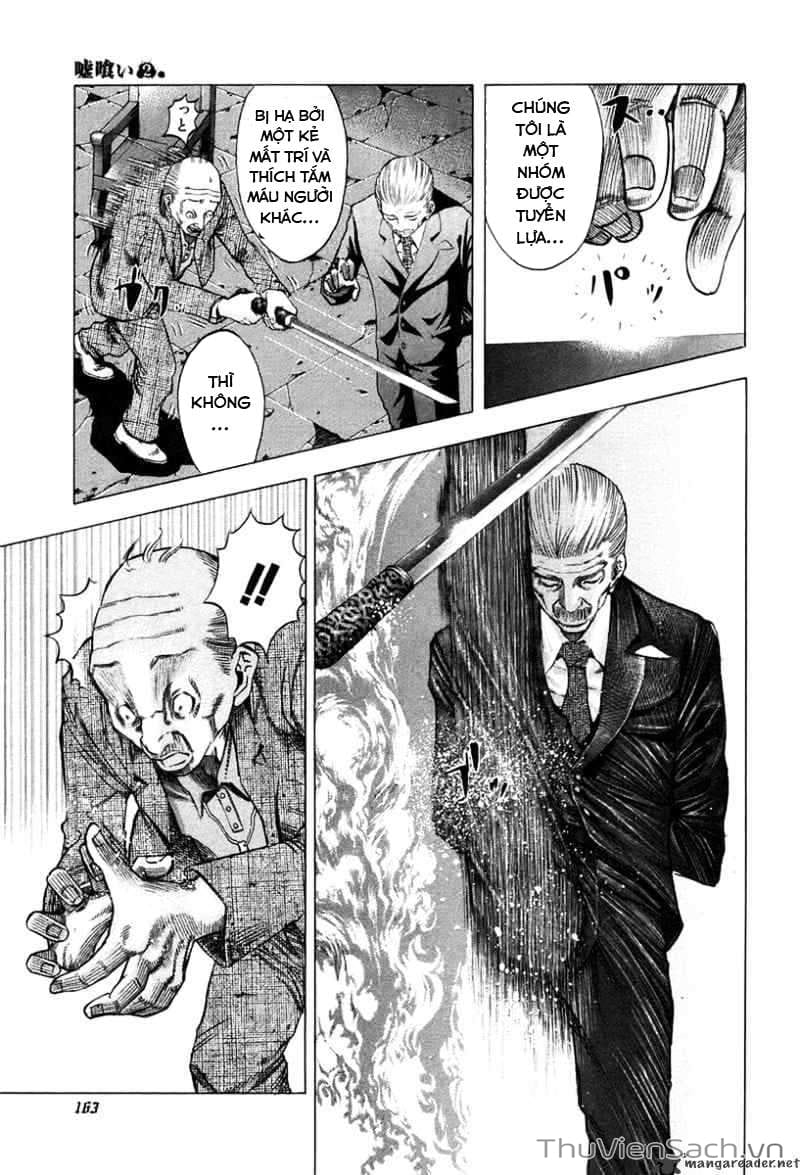 Truyện Tranh Usogui trang 3