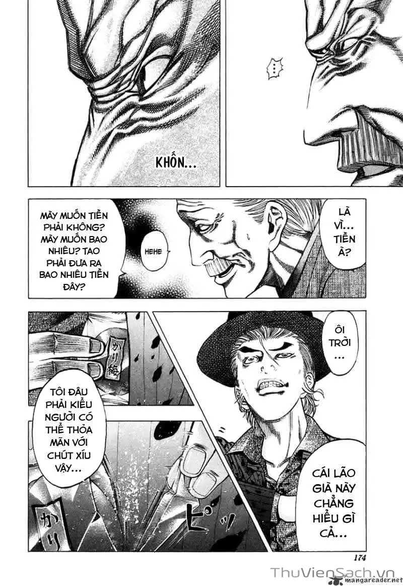 Truyện Tranh Usogui trang 3