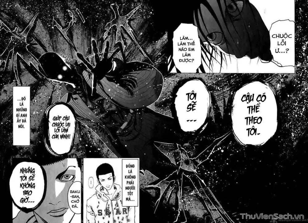 Truyện Tranh Usogui trang 3