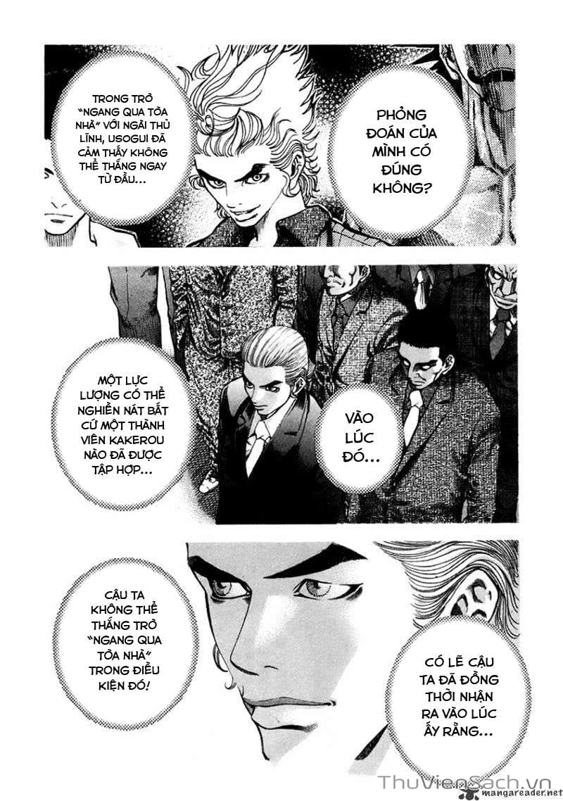 Truyện Tranh Usogui trang 3