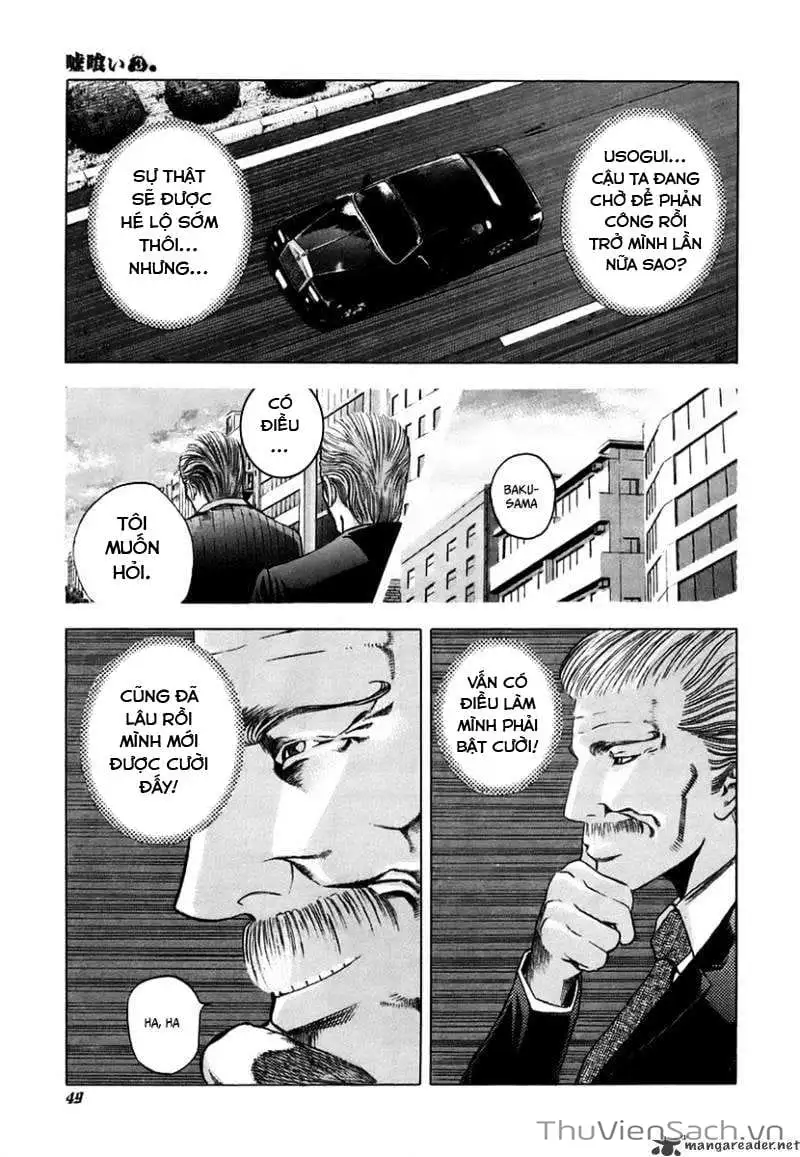 Truyện Tranh Usogui trang 3