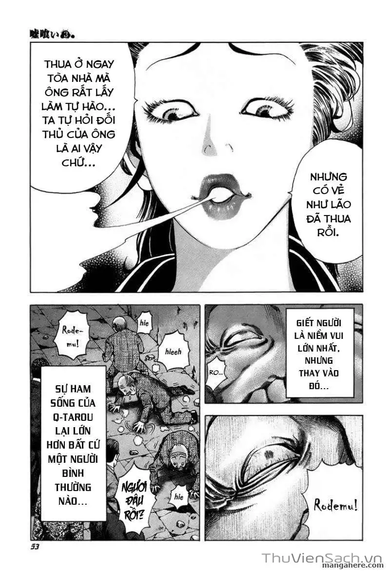 Truyện Tranh Usogui trang 3