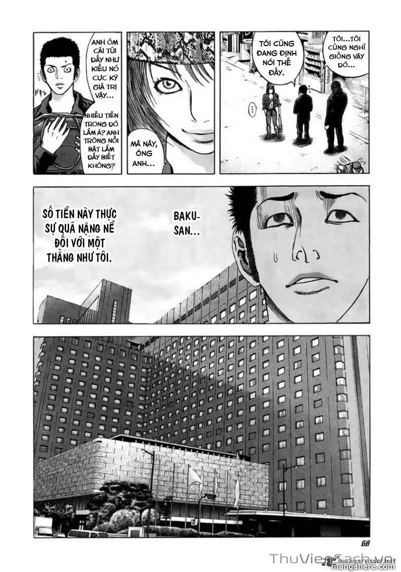 Truyện Tranh Usogui trang 3