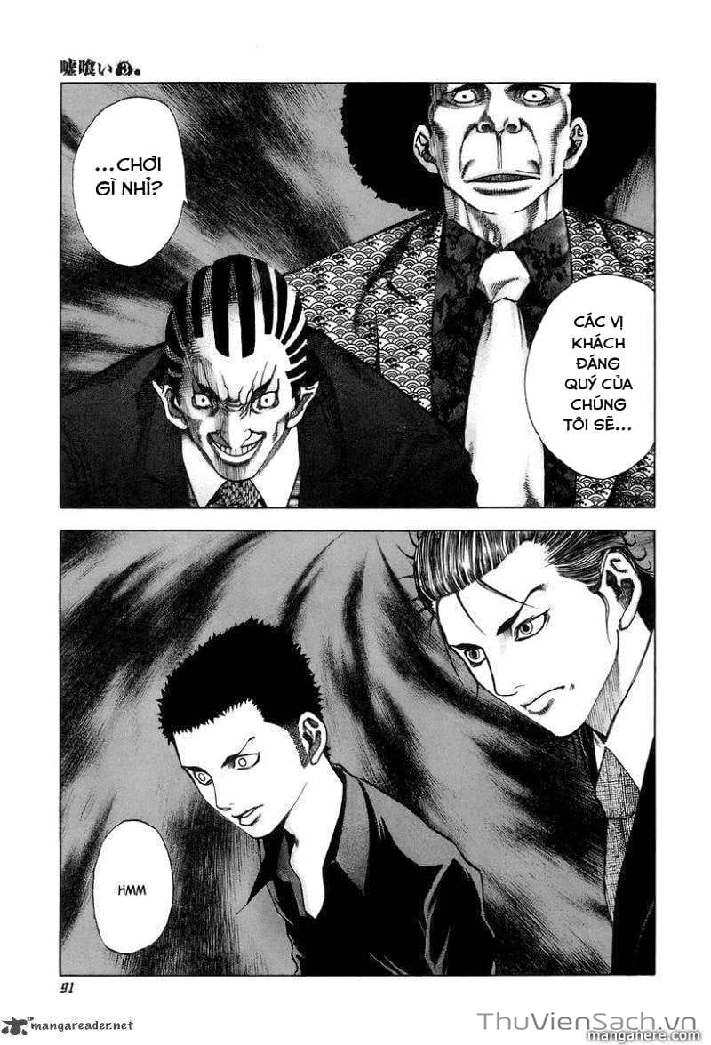 Truyện Tranh Usogui trang 3