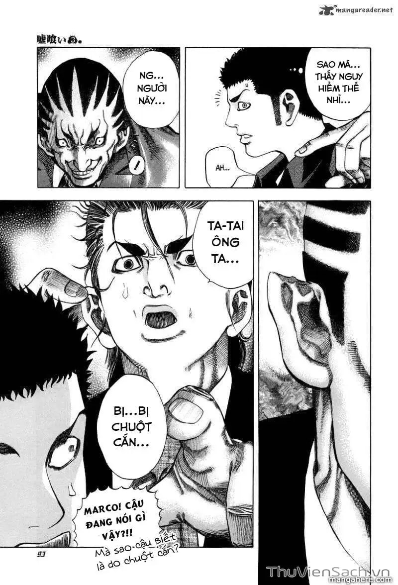 Truyện Tranh Usogui trang 3