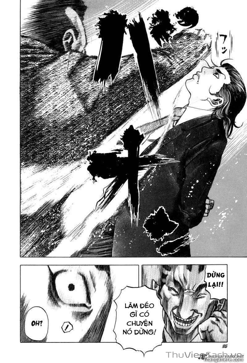 Truyện Tranh Usogui trang 3