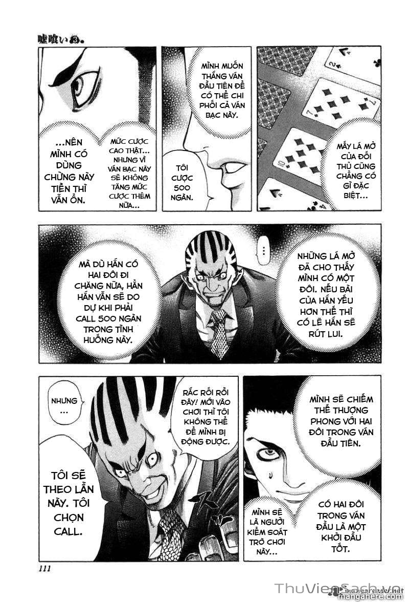 Truyện Tranh Usogui trang 3