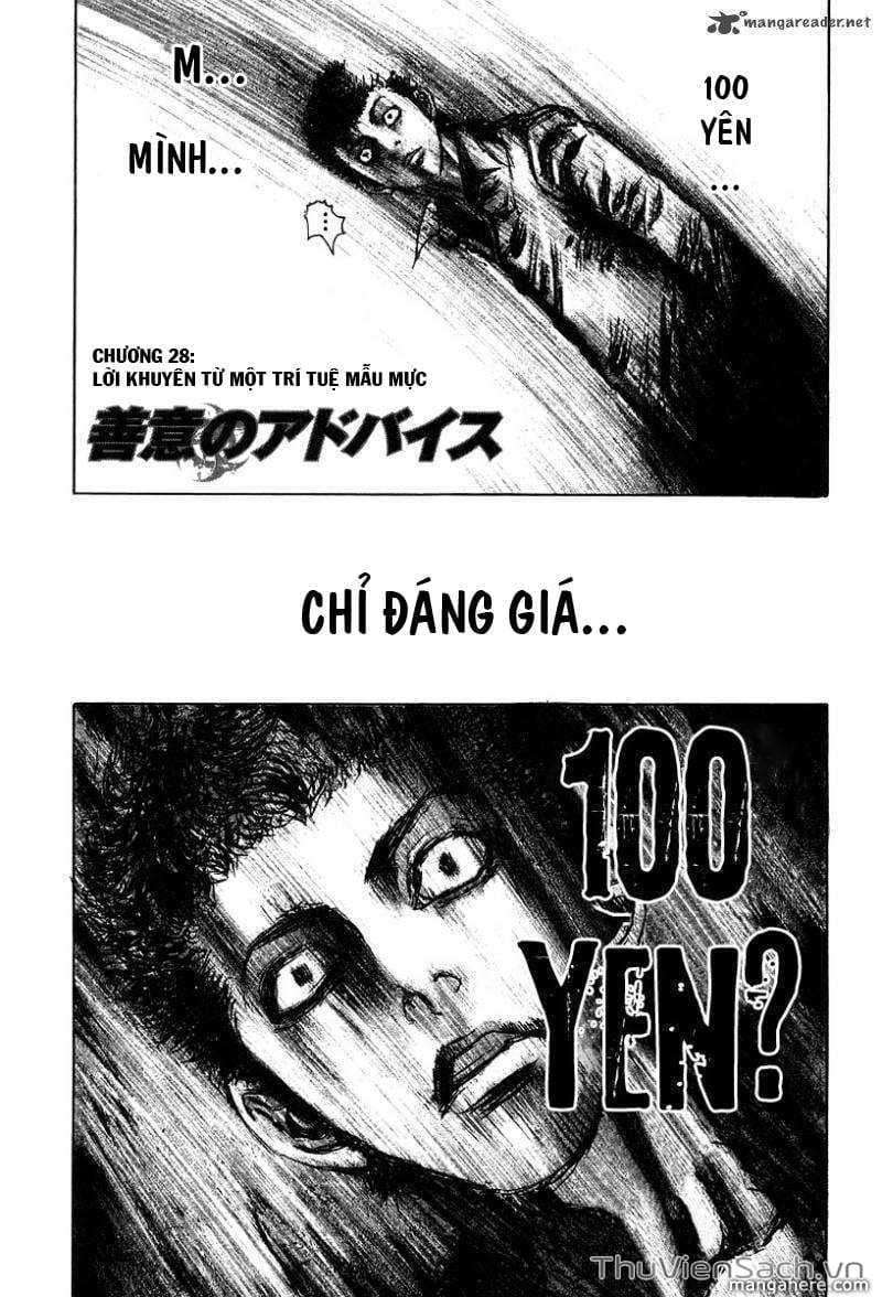 Truyện Tranh Usogui trang 3