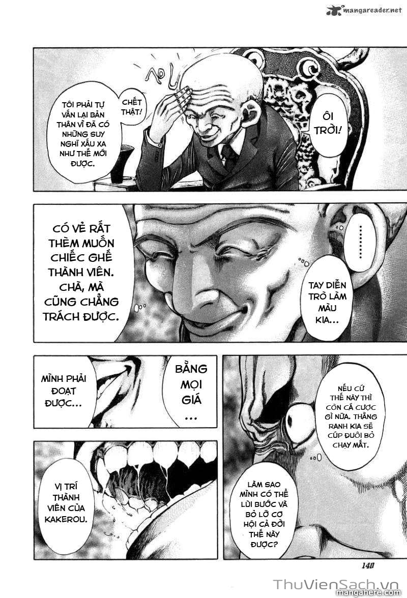 Truyện Tranh Usogui trang 3