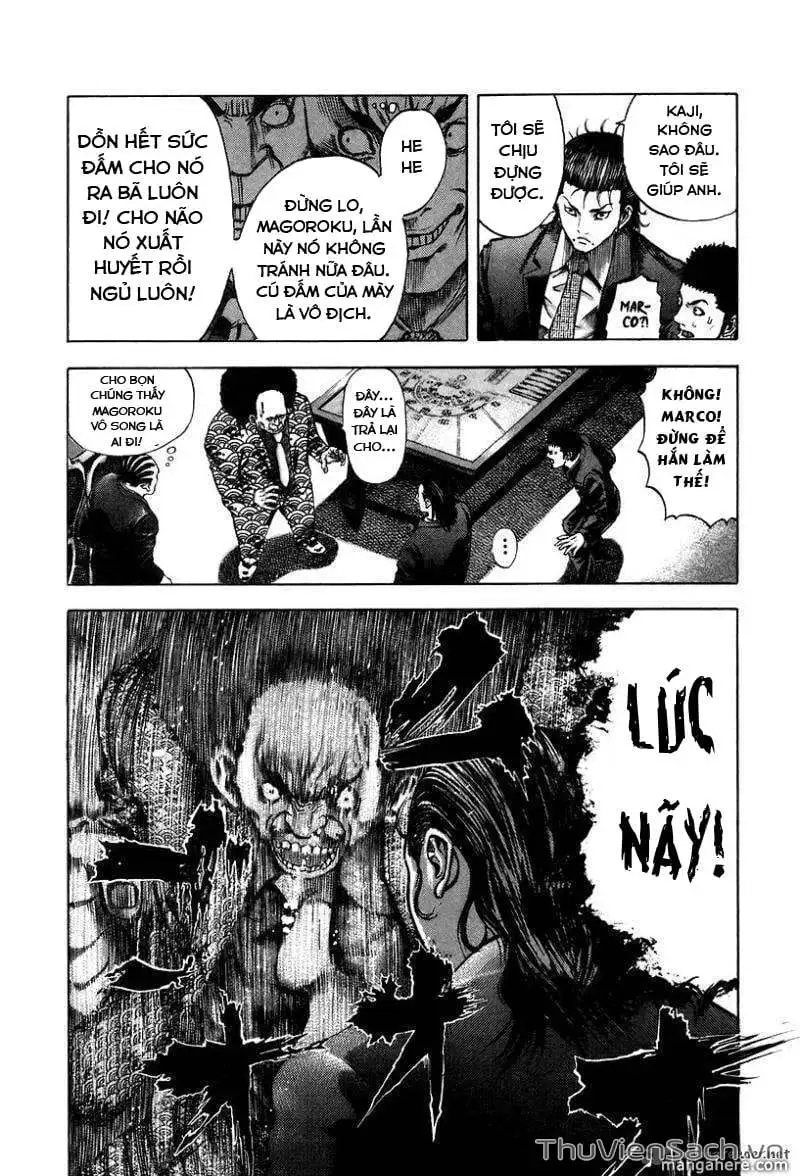 Truyện Tranh Usogui trang 3