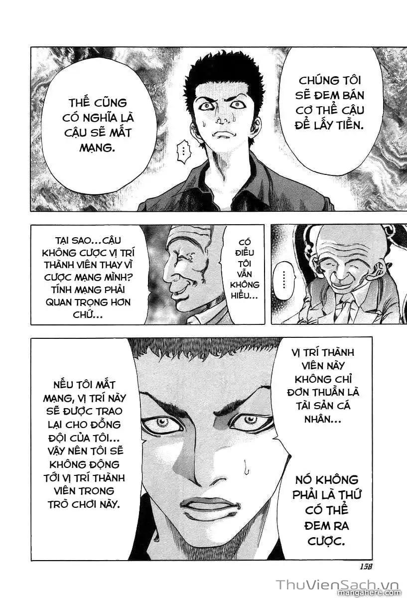 Truyện Tranh Usogui trang 3