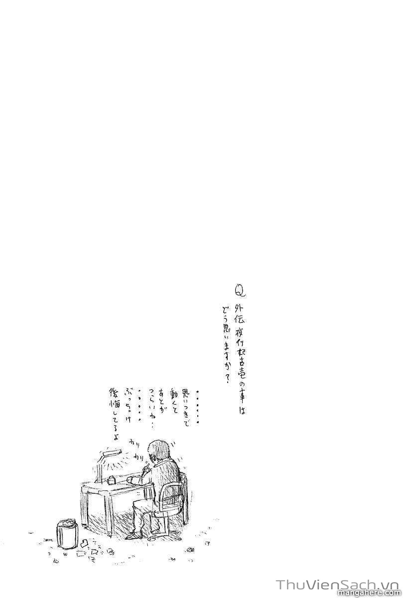 Truyện Tranh Usogui trang 3