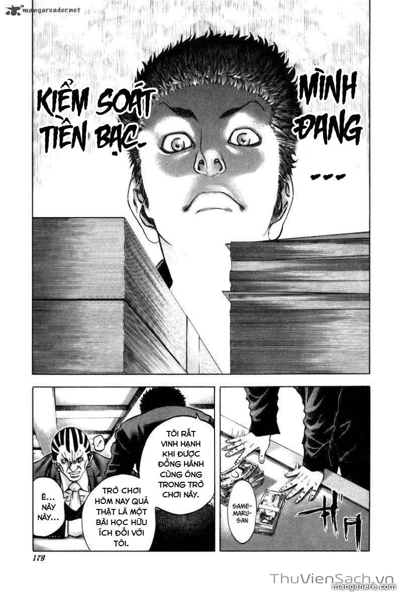 Truyện Tranh Usogui trang 3