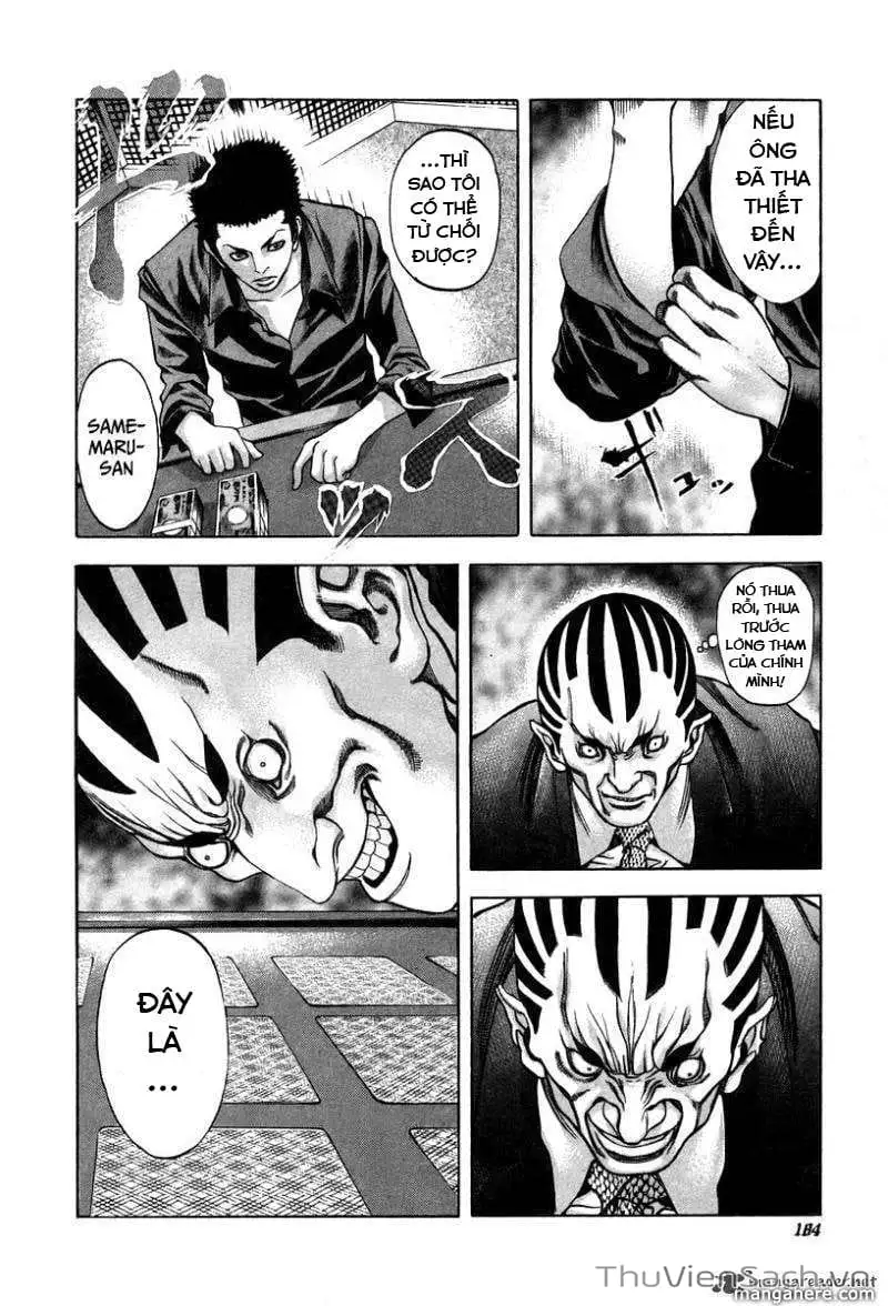 Truyện Tranh Usogui trang 3