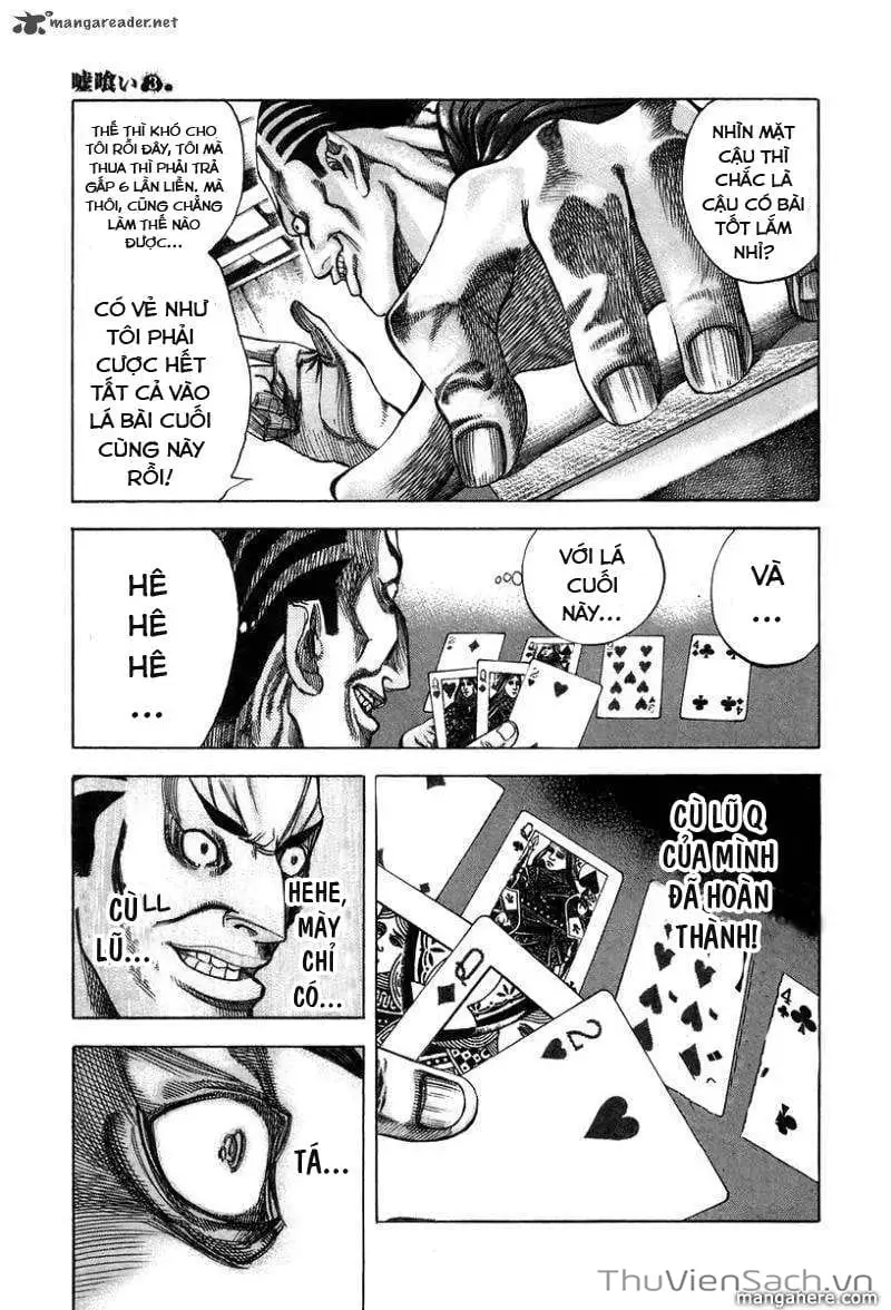 Truyện Tranh Usogui trang 3