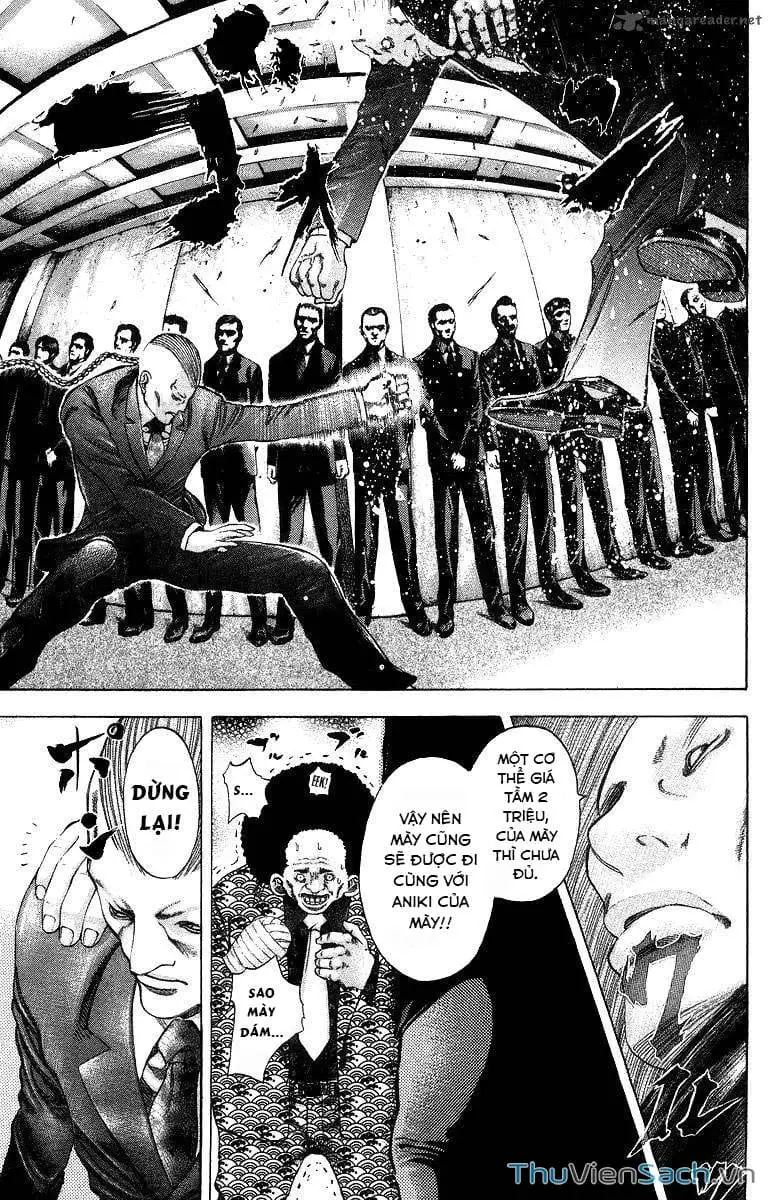 Truyện Tranh Usogui trang 3