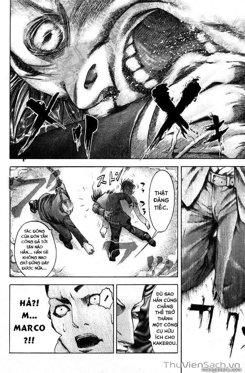 Truyện Tranh Usogui trang 3