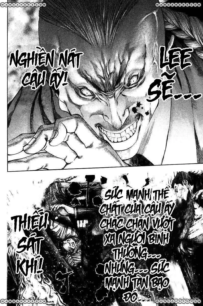 Truyện Tranh Usogui trang 3