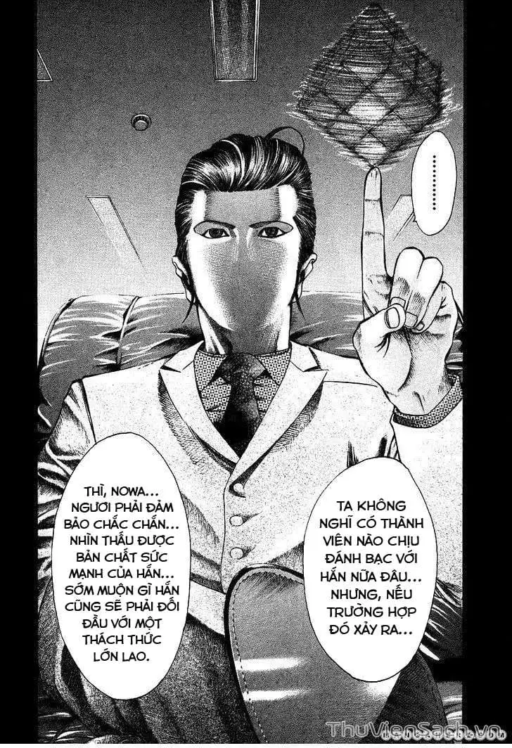 Truyện Tranh Usogui trang 3