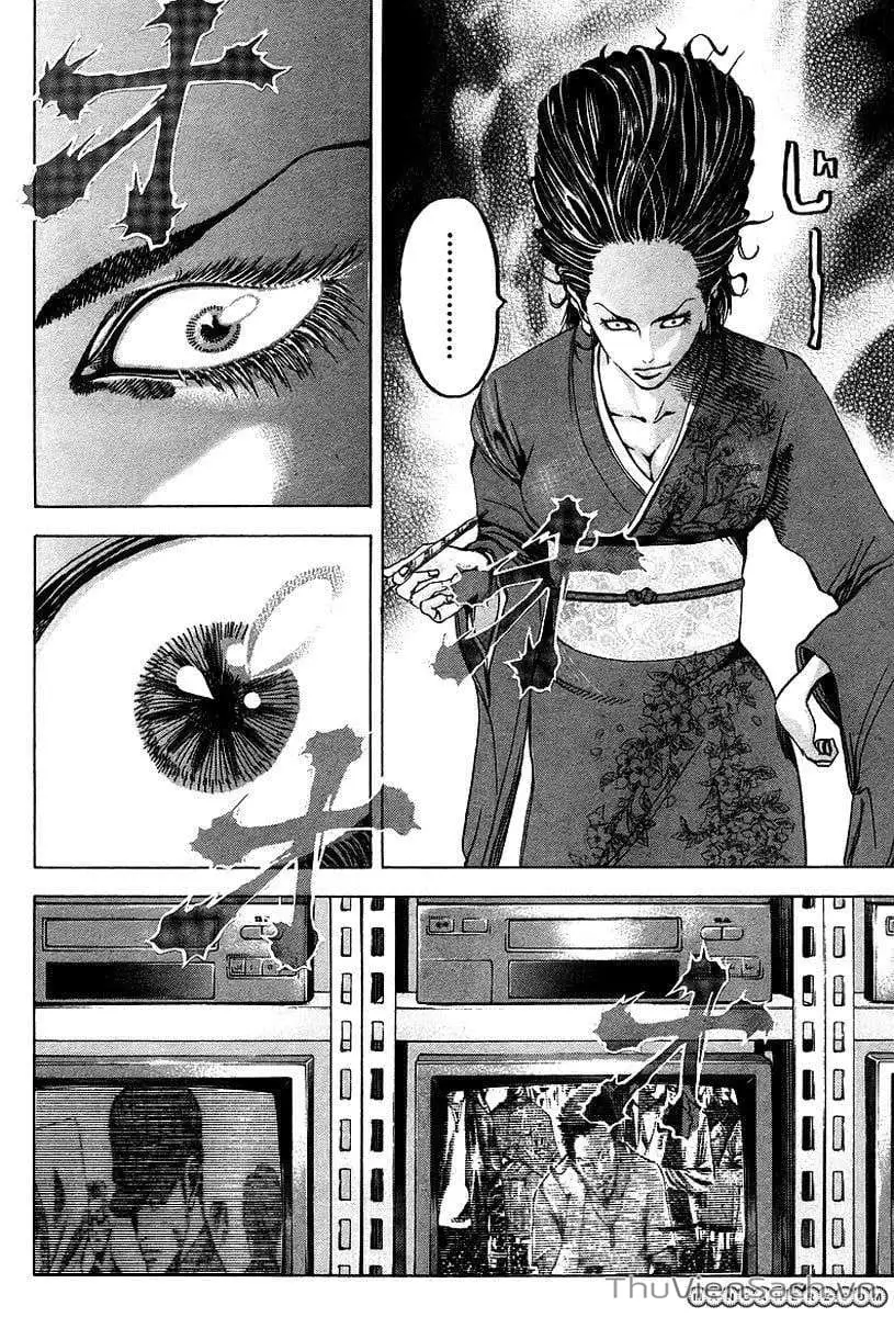 Truyện Tranh Usogui trang 3