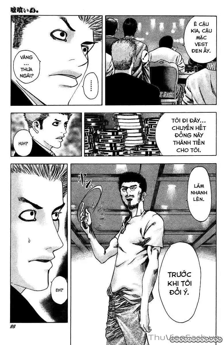 Truyện Tranh Usogui trang 3