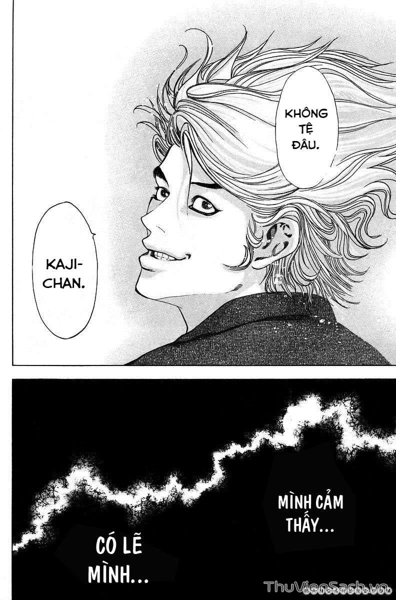 Truyện Tranh Usogui trang 3