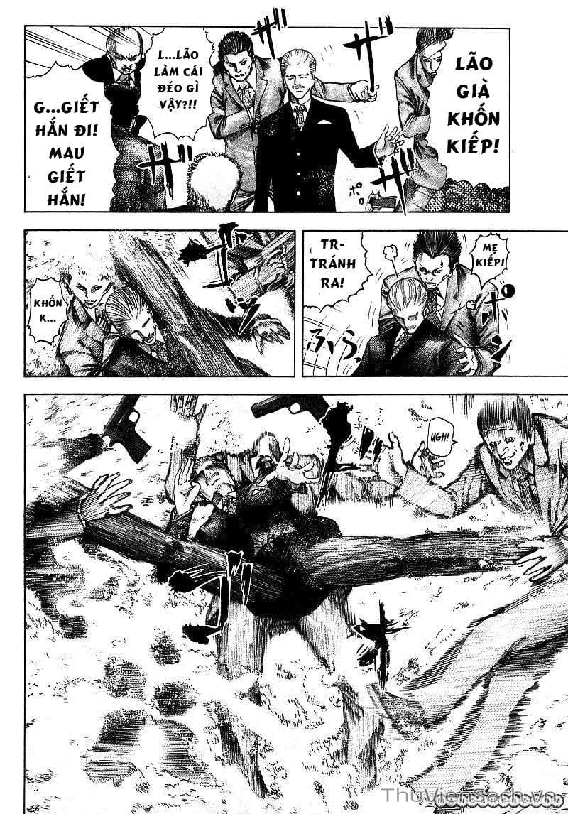 Truyện Tranh Usogui trang 3