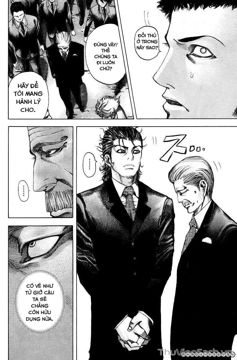 Truyện Tranh Usogui trang 3