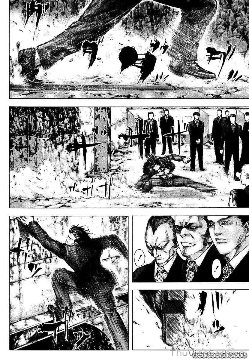 Truyện Tranh Usogui trang 3