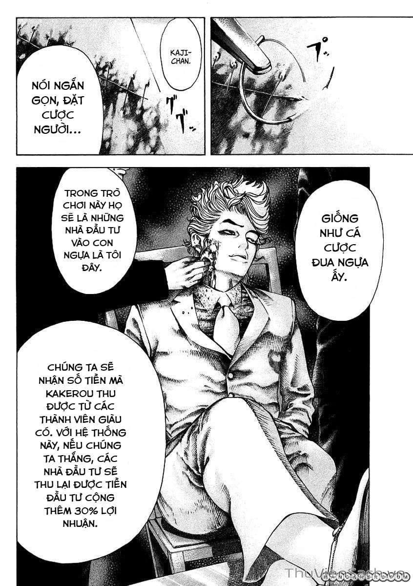 Truyện Tranh Usogui trang 3