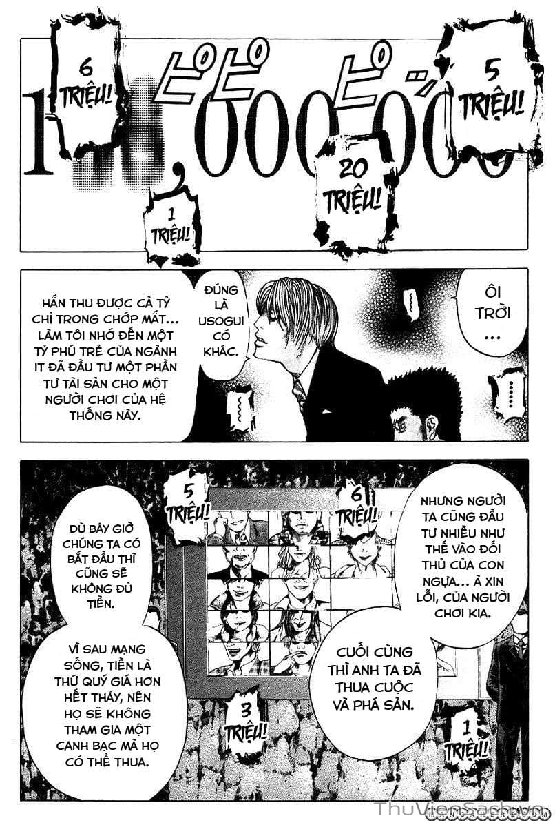 Truyện Tranh Usogui trang 3