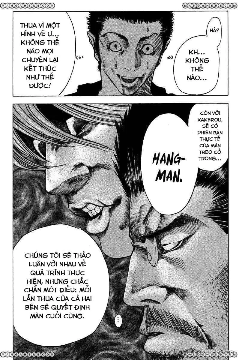 Truyện Tranh Usogui trang 3