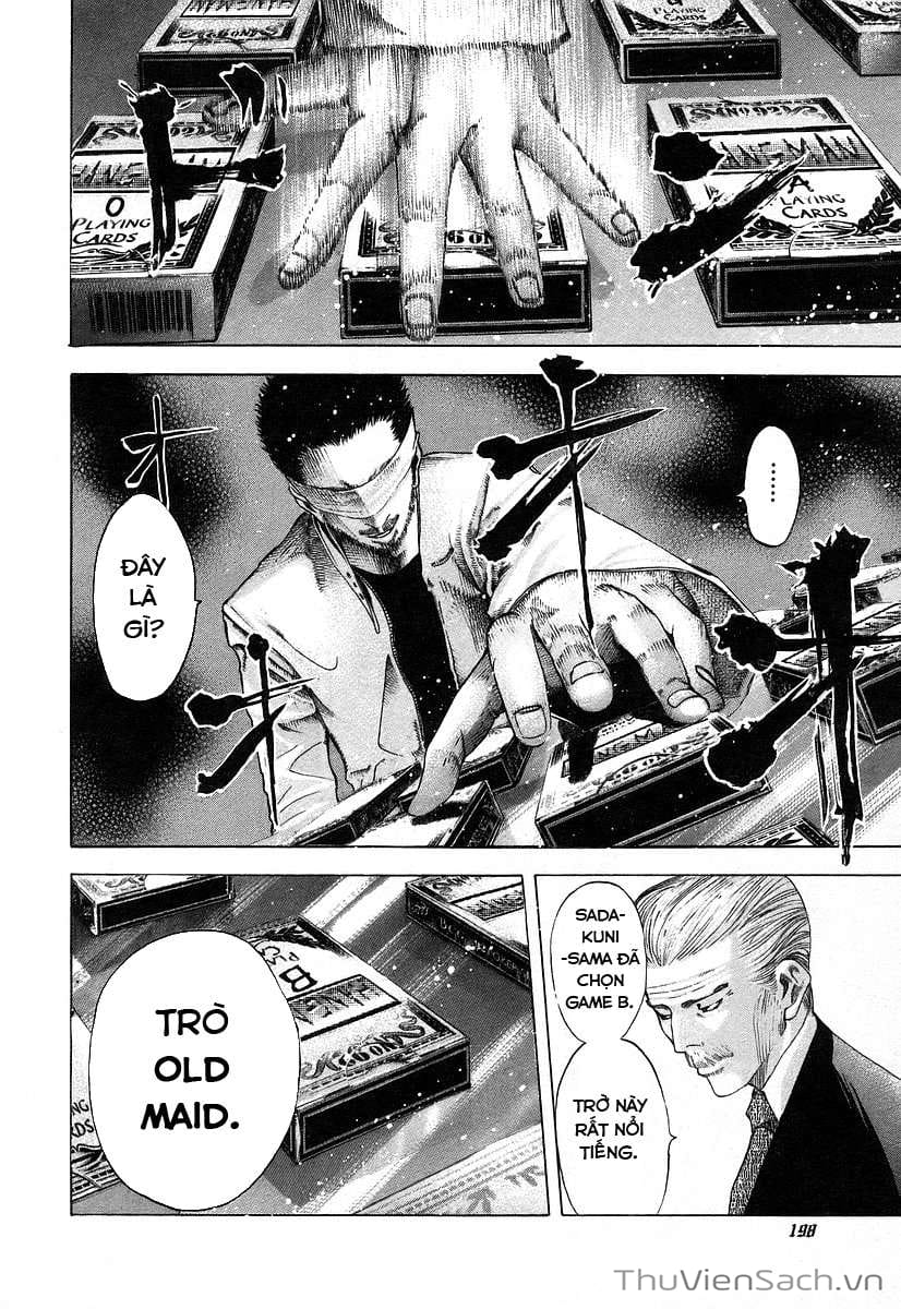 Truyện Tranh Usogui trang 3