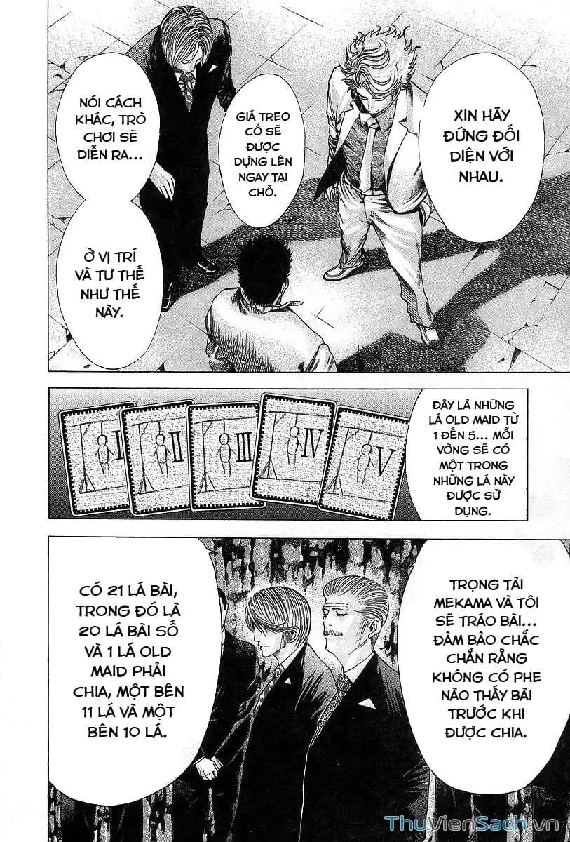 Truyện Tranh Usogui trang 3